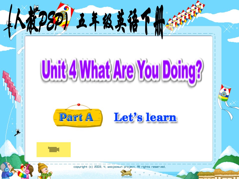 PEP小学五年级英语下册Unit4whatareyoudoingPPT课件