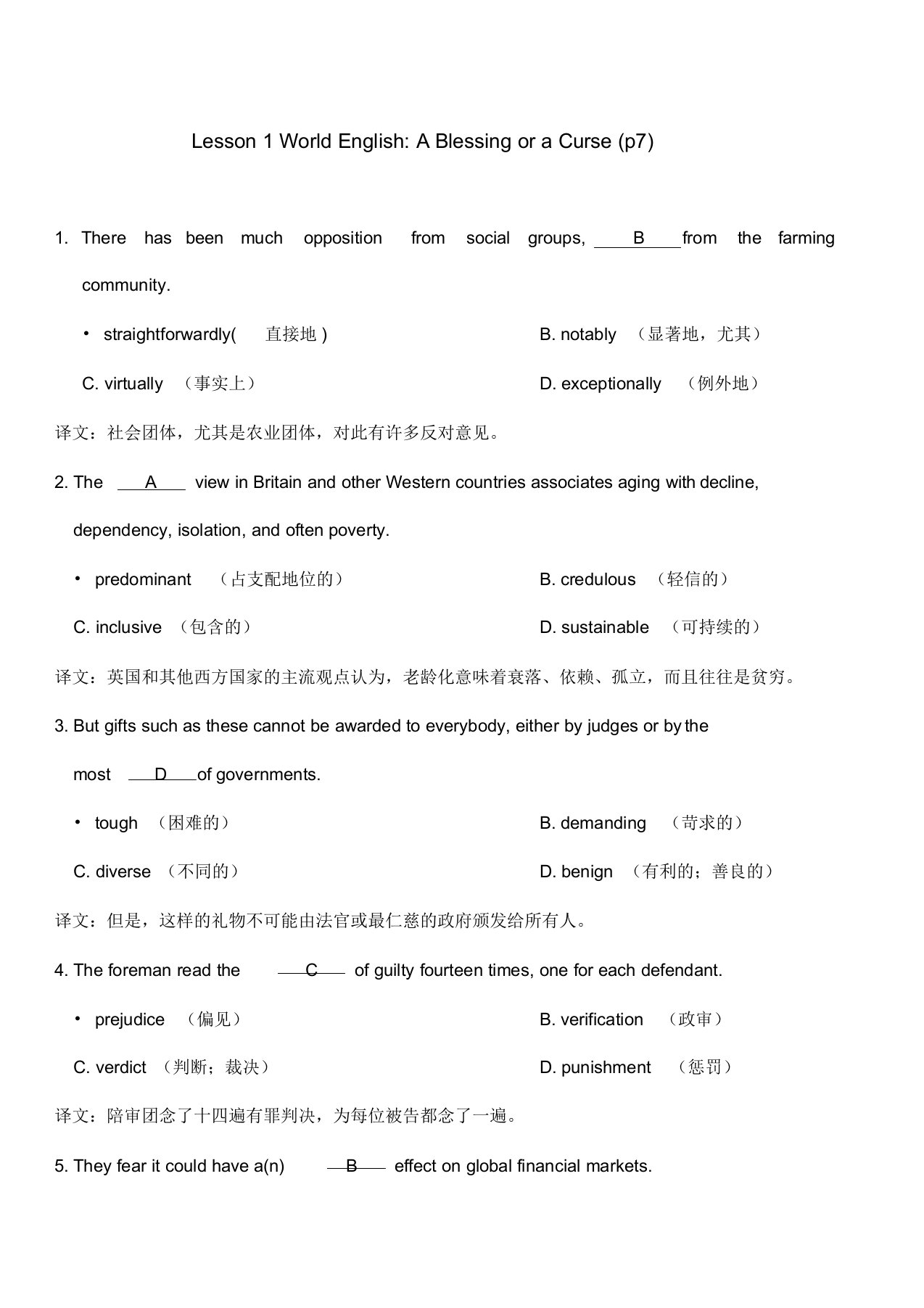 (完整版)研究生英语阅读教程(基础级)第三版课后习题答案Lesson