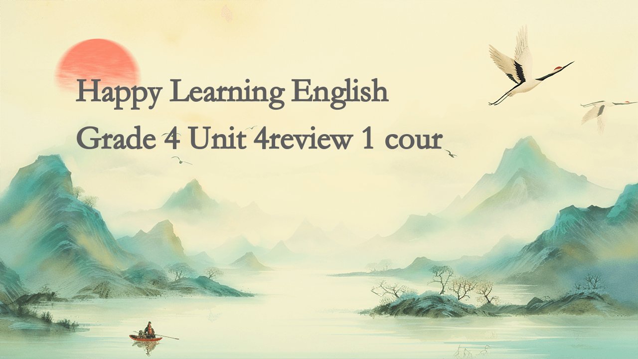 开心学英语四年级上册Unit4Review1课件