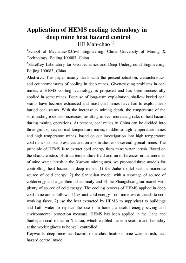 深井降温系统研发及热害控制对策矿业工程专业毕业设计外文翻译