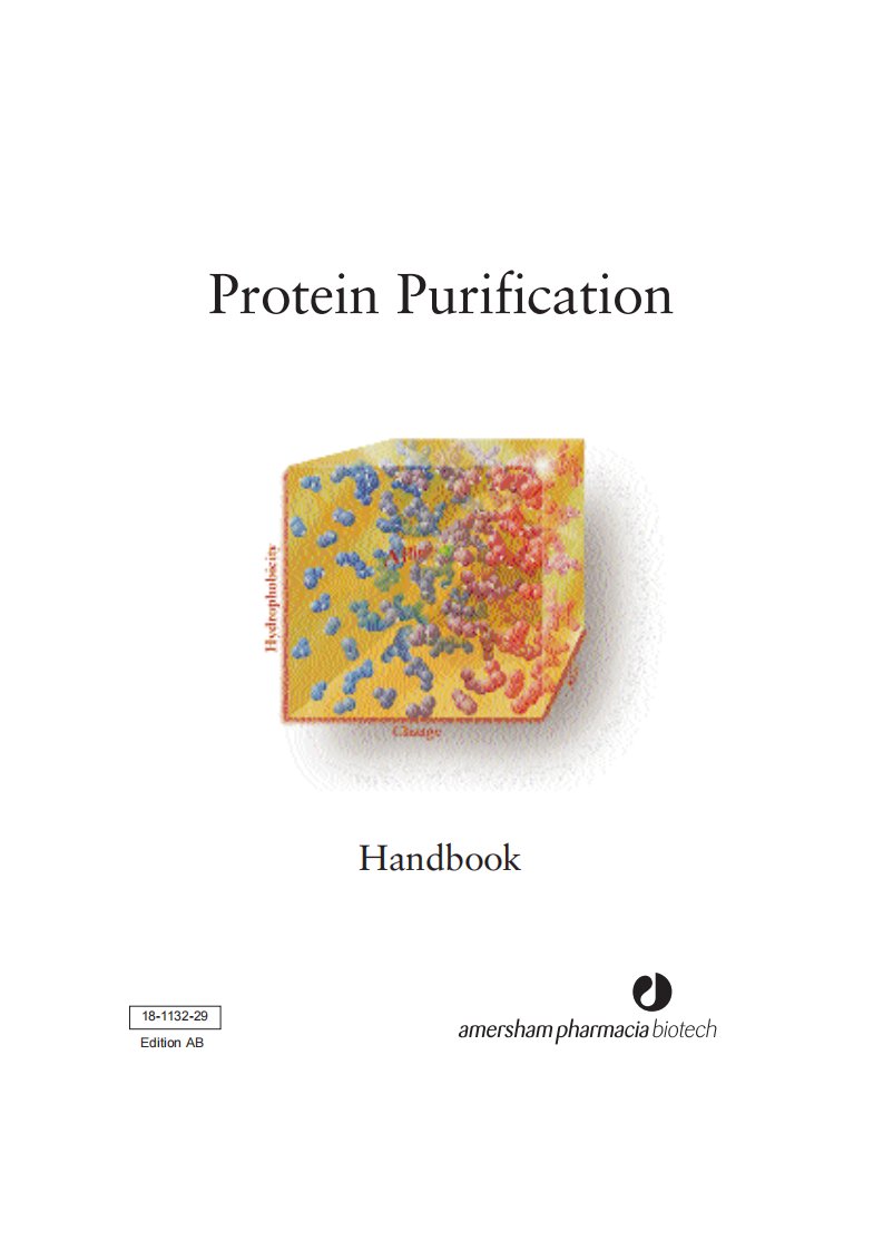 蛋白质纯化手册
