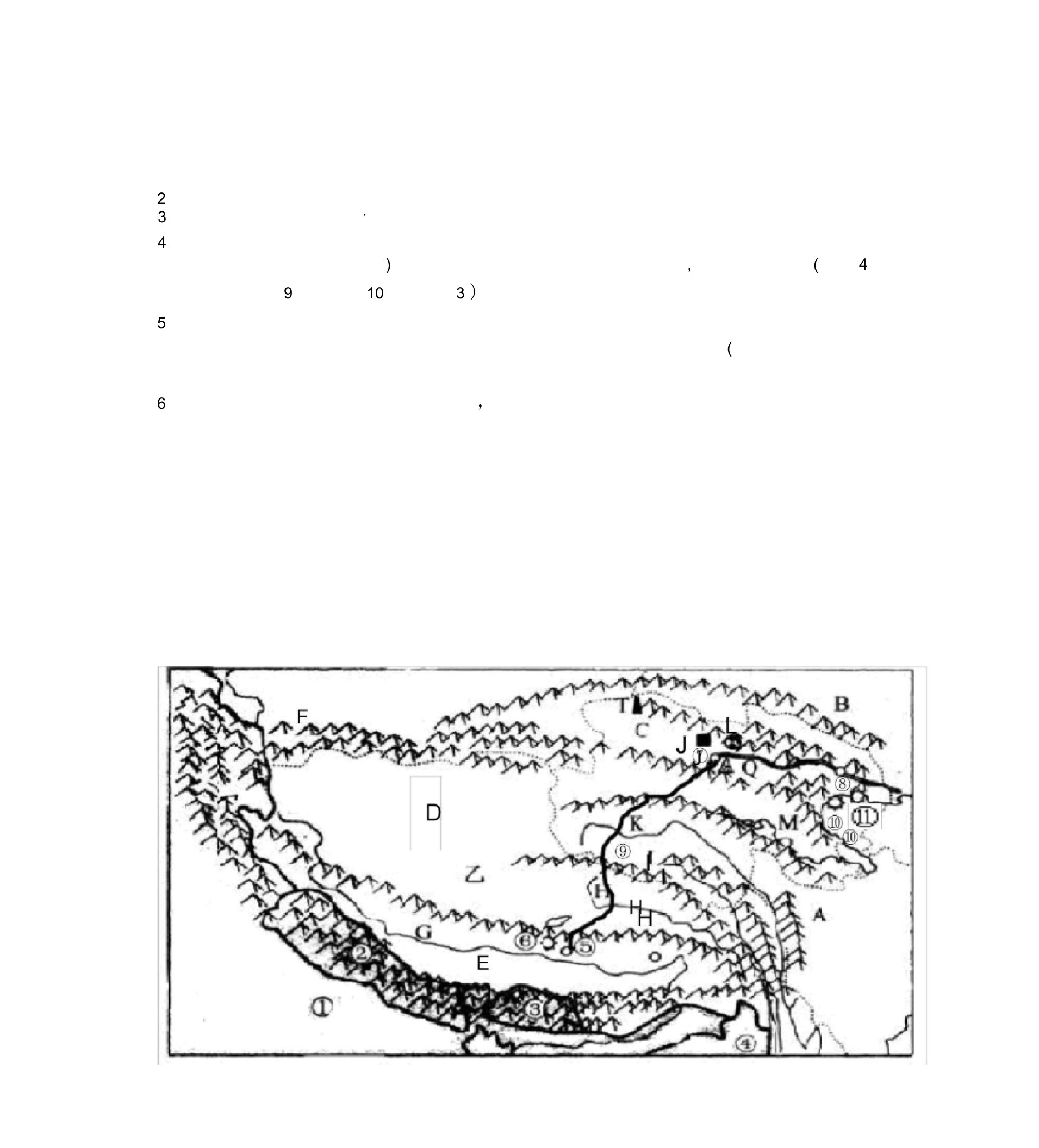 (完整word版)区域地理青藏地区导学案