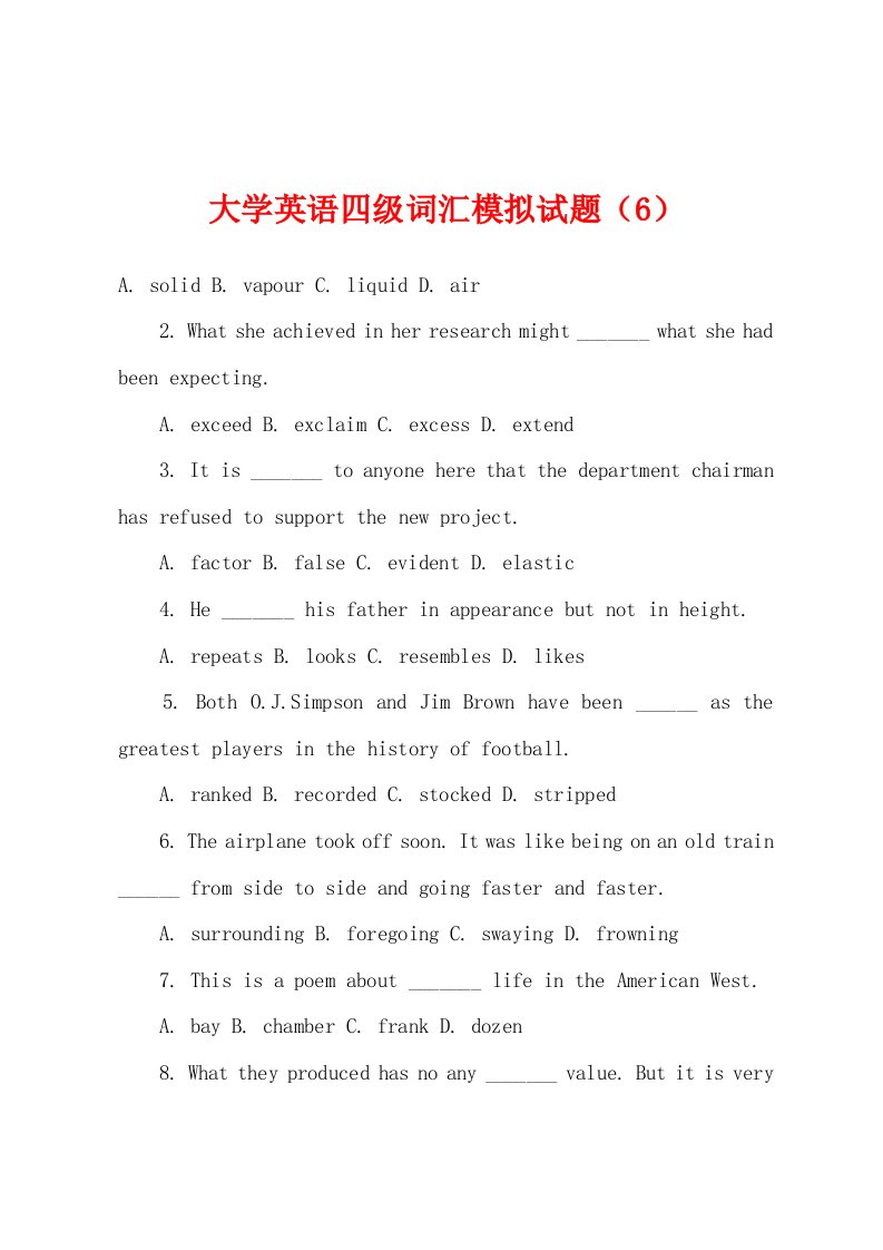 大学英语四级词汇模拟试题（6）