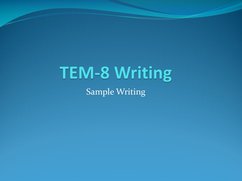 2016专八作文--改革新题型作文(tem-8样题)