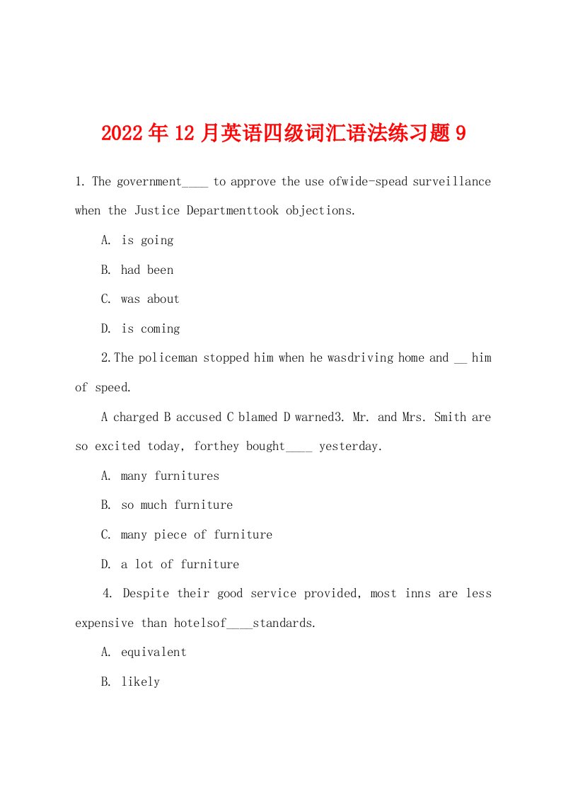 2022年12月英语四级词汇语法练习题9