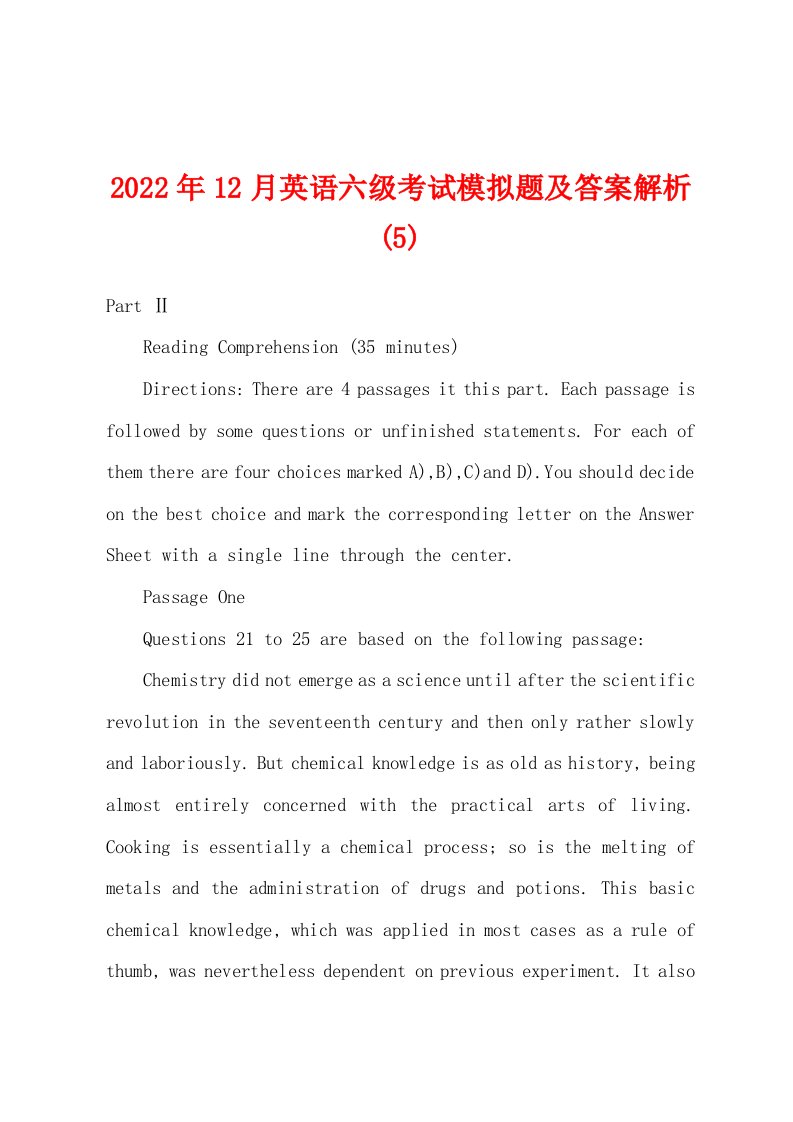 2022年12月英语六级考试模拟题及答案解析(5)