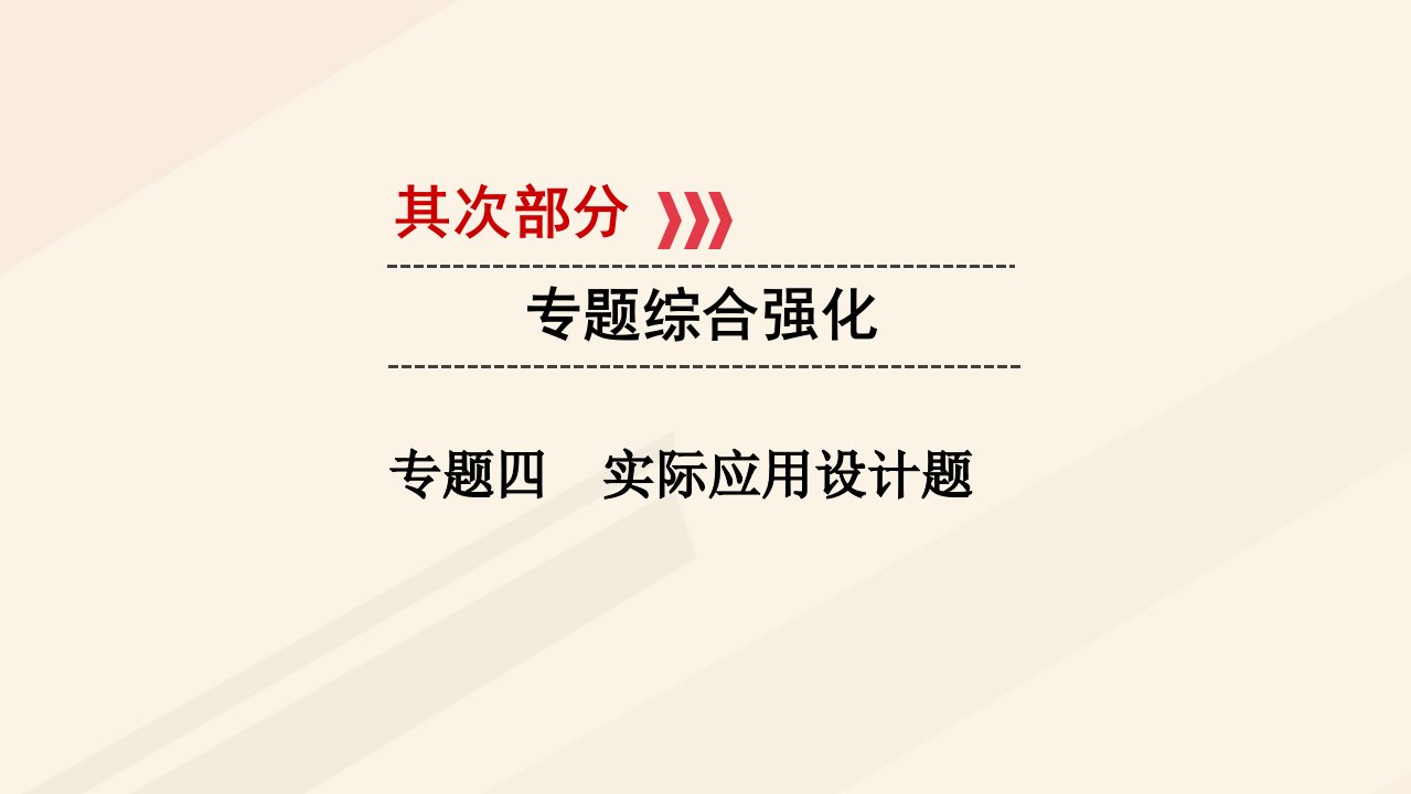 江西省2023中考数学