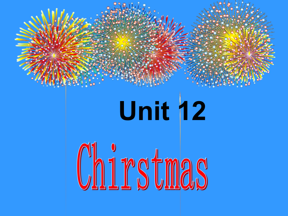 湘少版六年级英语上册unit2_christmas