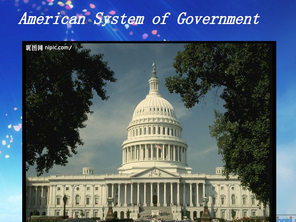 American-System-of-Government-美国政府结构