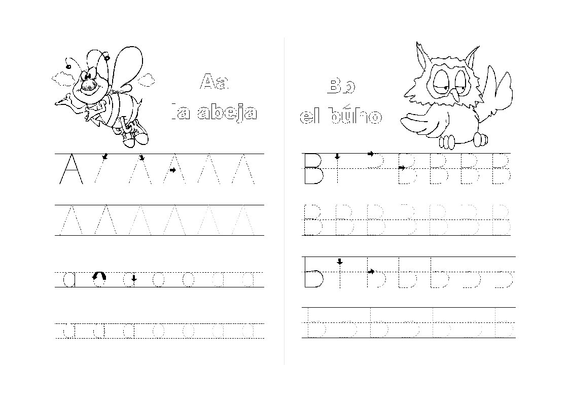 26个英文字母描红练习