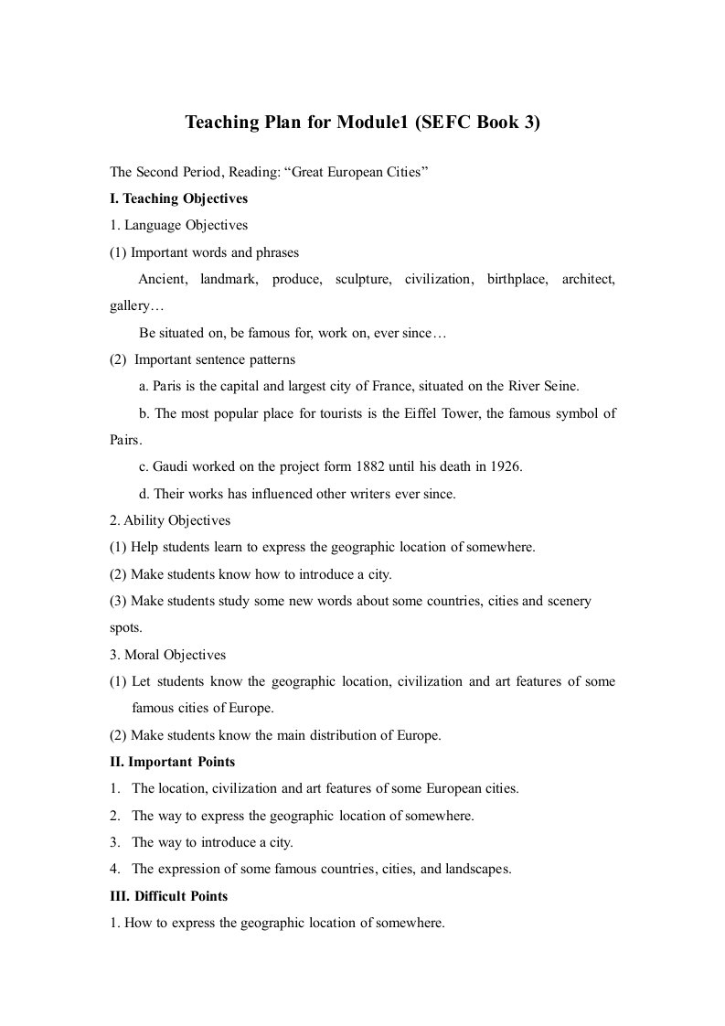 高一外研版必修三Module1Europe教案