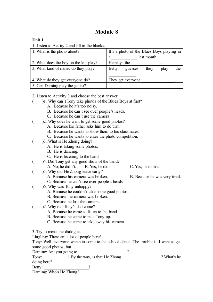 【小学中学教育精选】Module