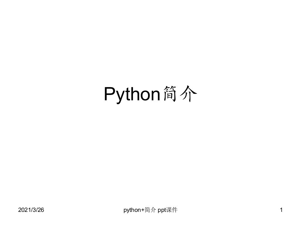 python