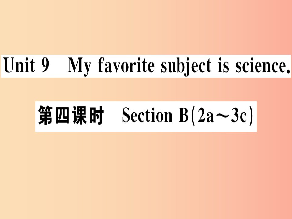 （广东专版）2019秋七年级英语上册