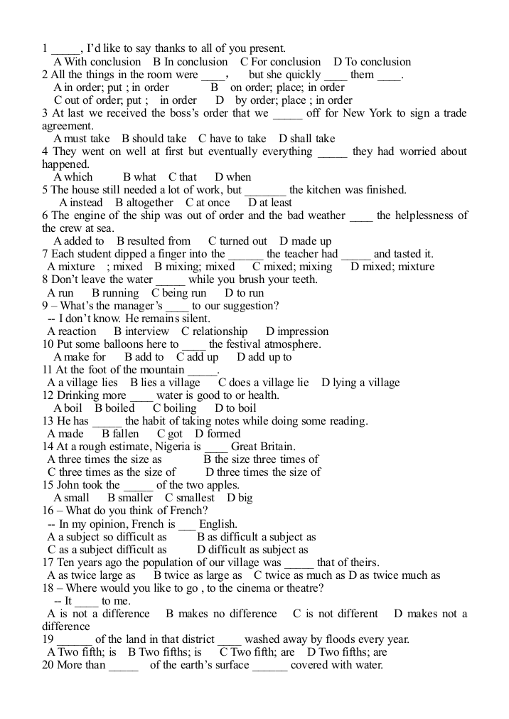 外研版必修一学案检测checking1