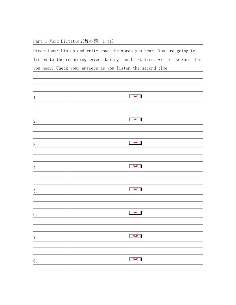 新视野大学英语第二版第三册reading10