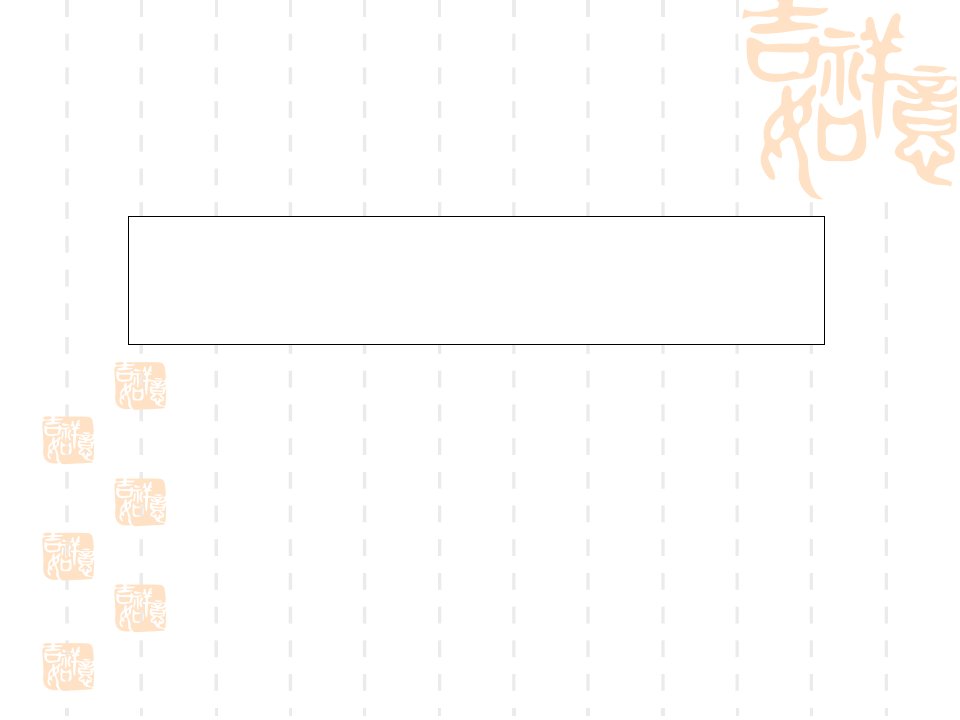 加强团队合作建立人性化科研管理机制