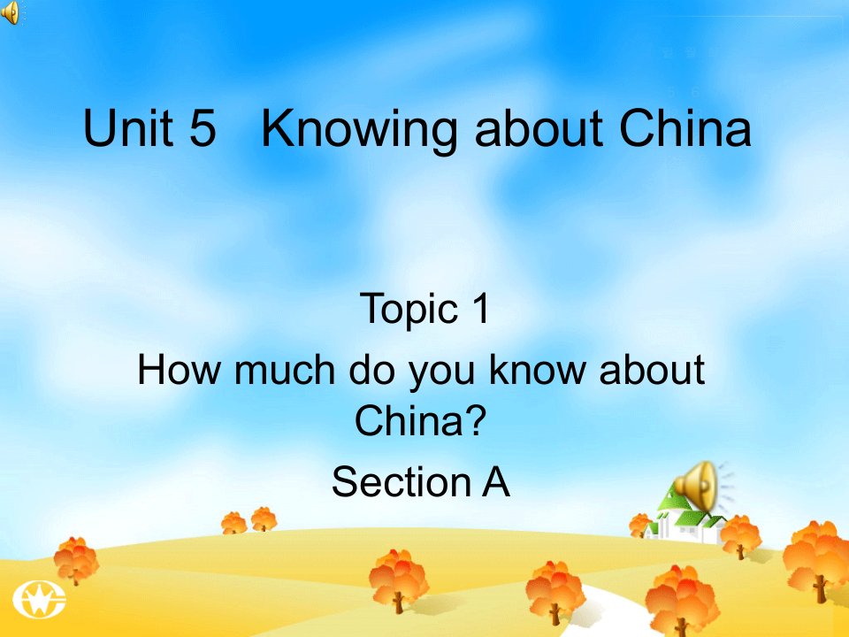 仁爱英语九年级unit5topic1SectionA课件-课件（ppt·精·选）