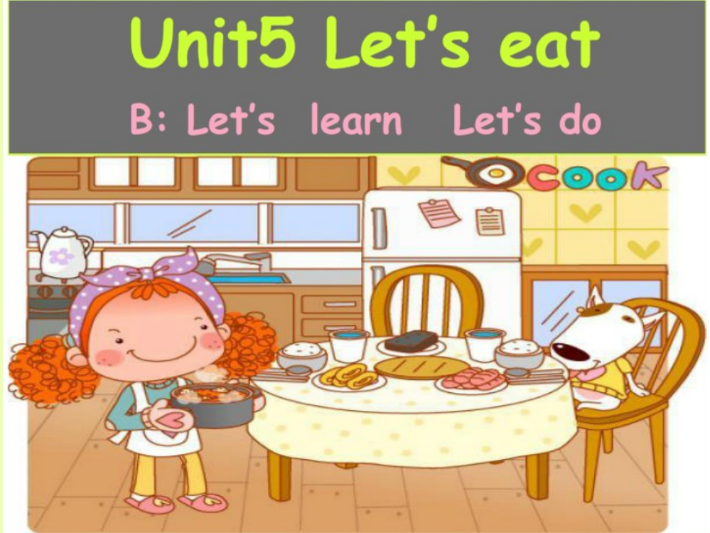 新版pep三年级上册unit-5-B-let's-learn