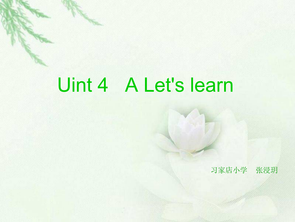 六年级unit4ALet'slearn