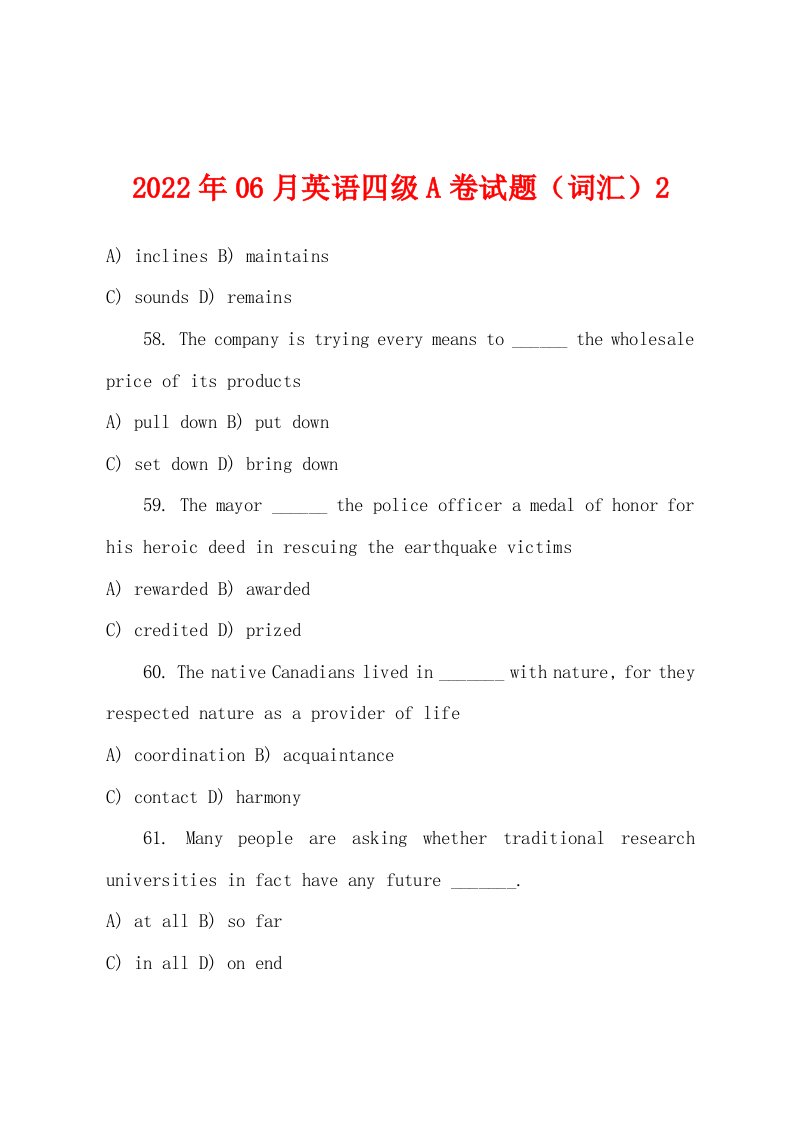 2022年06月英语四级A卷试题（词汇）2