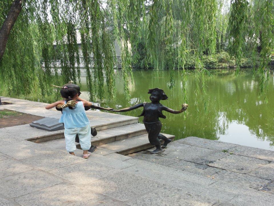 高三第一轮复习染色体变异课件