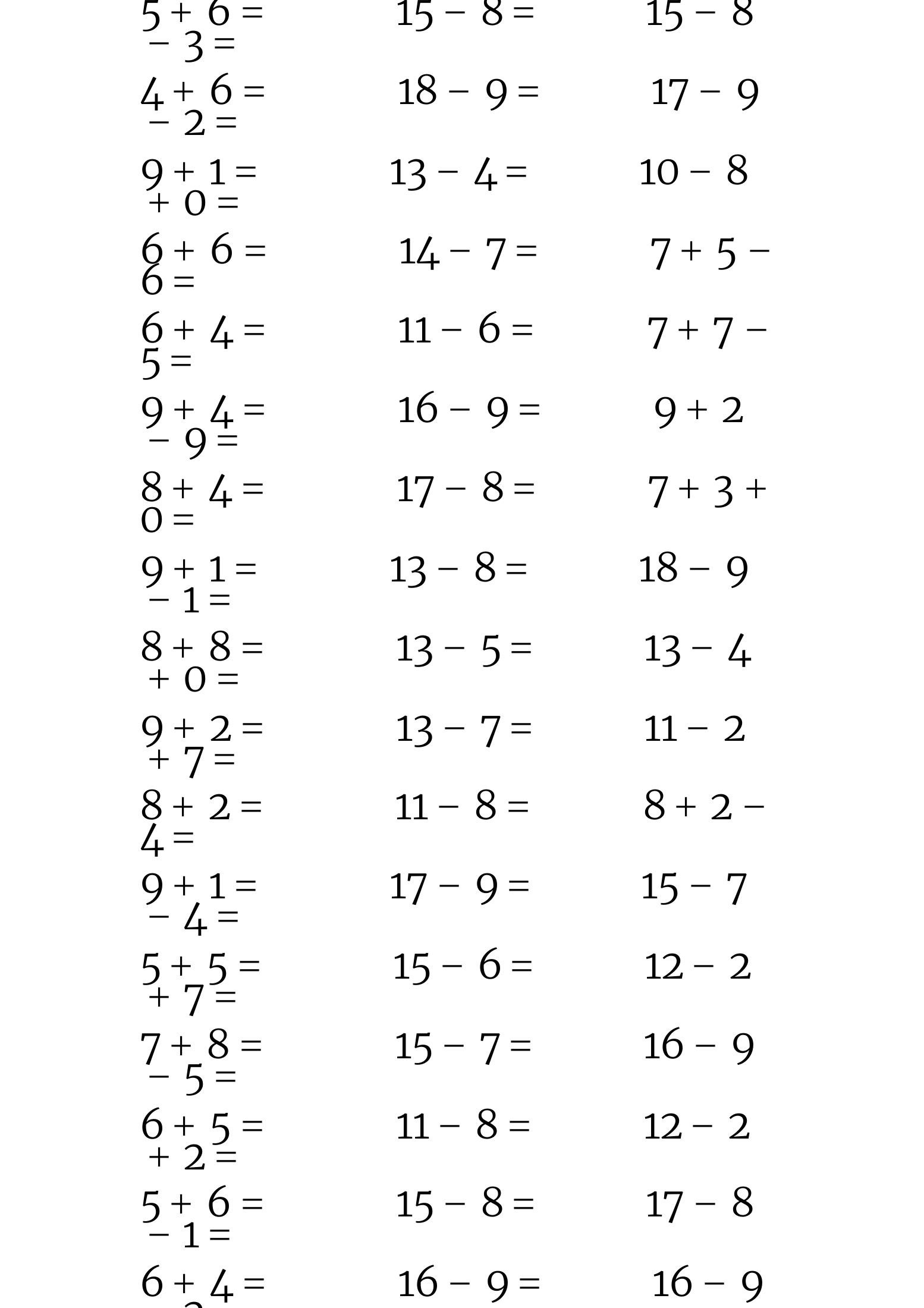 人教版小学一年级数学下册20以内加减法口算20