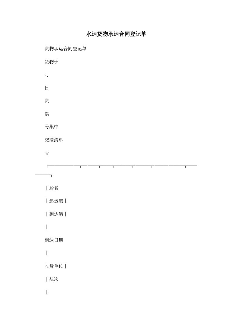 推荐下载