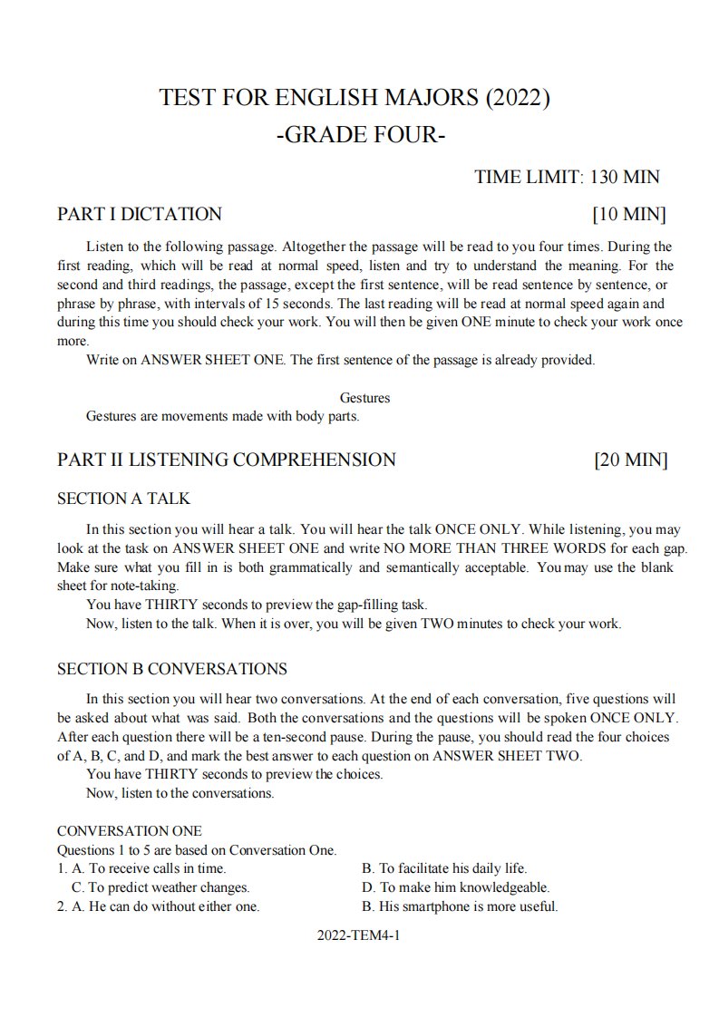 2022年英语专四TEM4真题及答案
