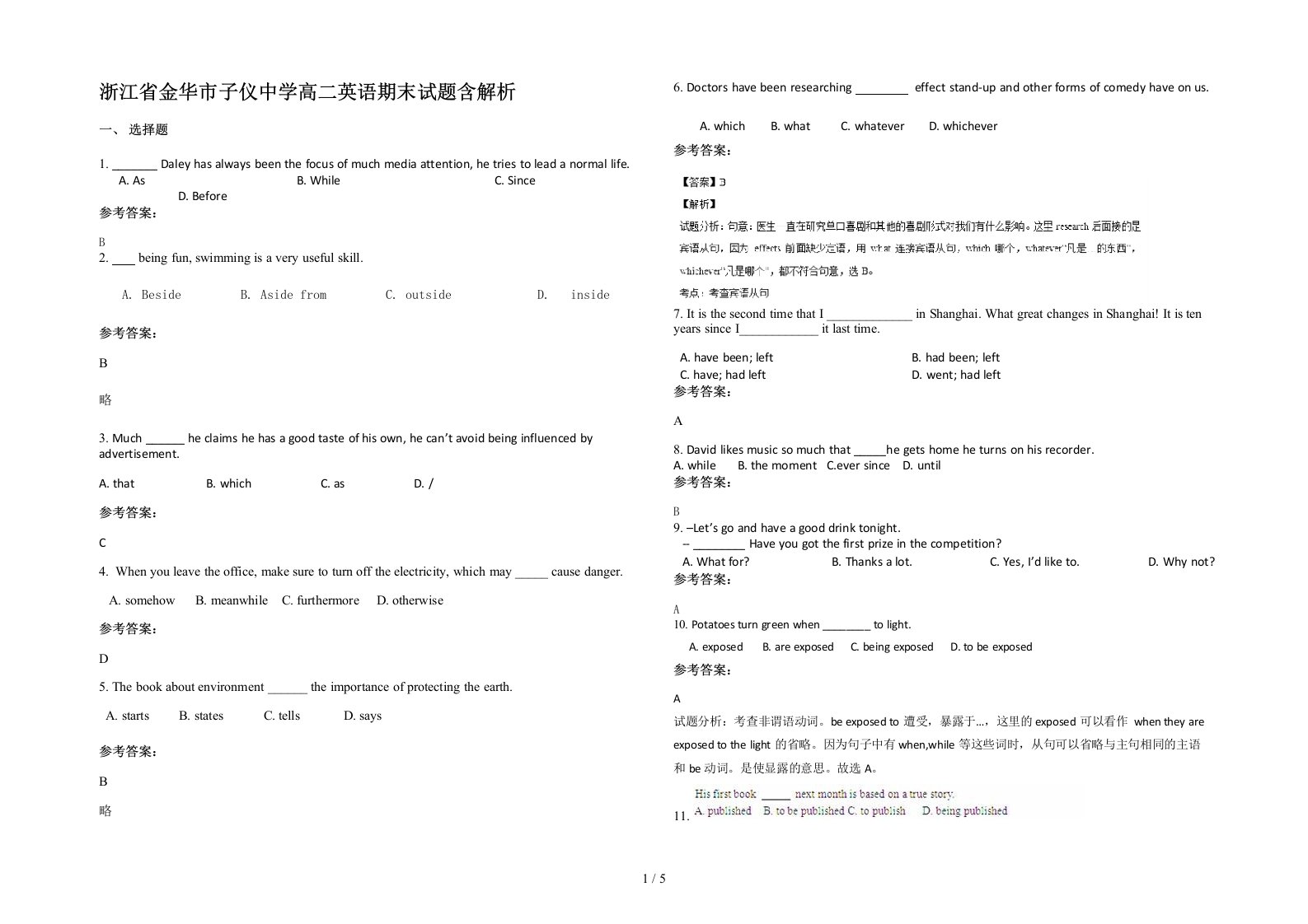 浙江省金华市子仪中学高二英语期末试题含解析