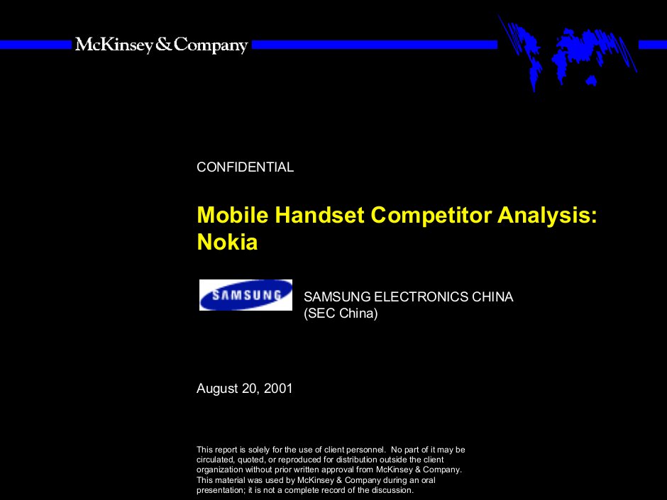 《某咨询公司-三星竞争对手分析报告(NOKIA)》(28页)-其他行业报告