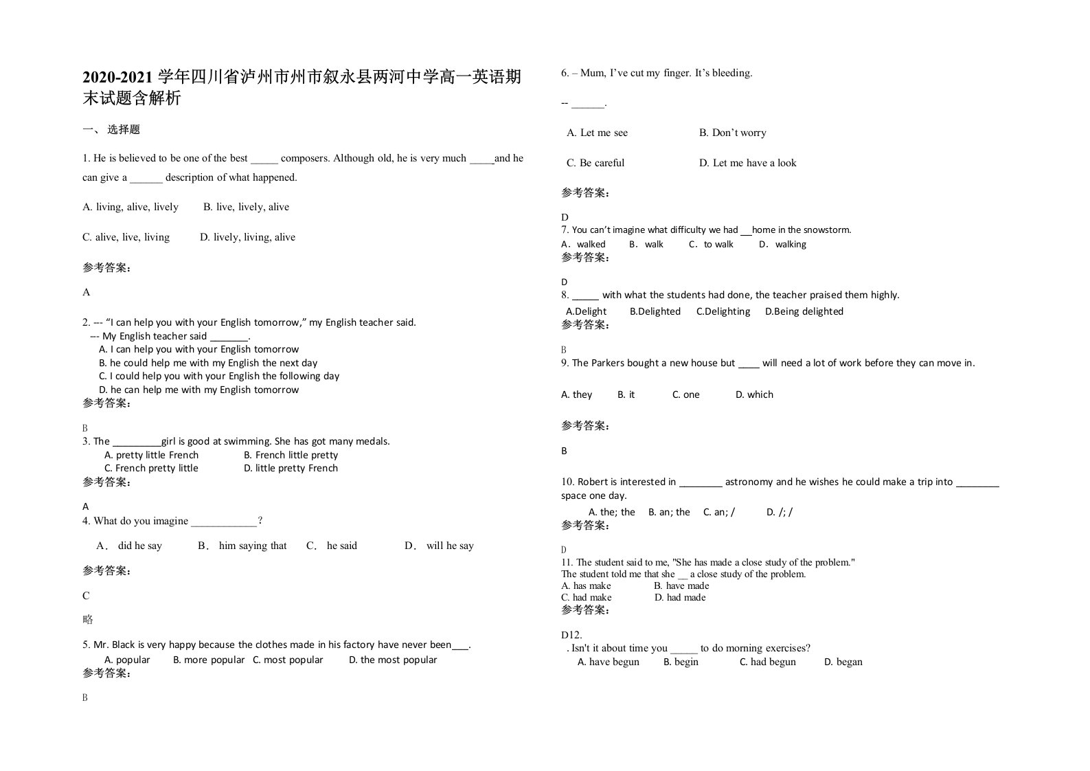 2020-2021学年四川省泸州市州市叙永县两河中学高一英语期末试题含解析