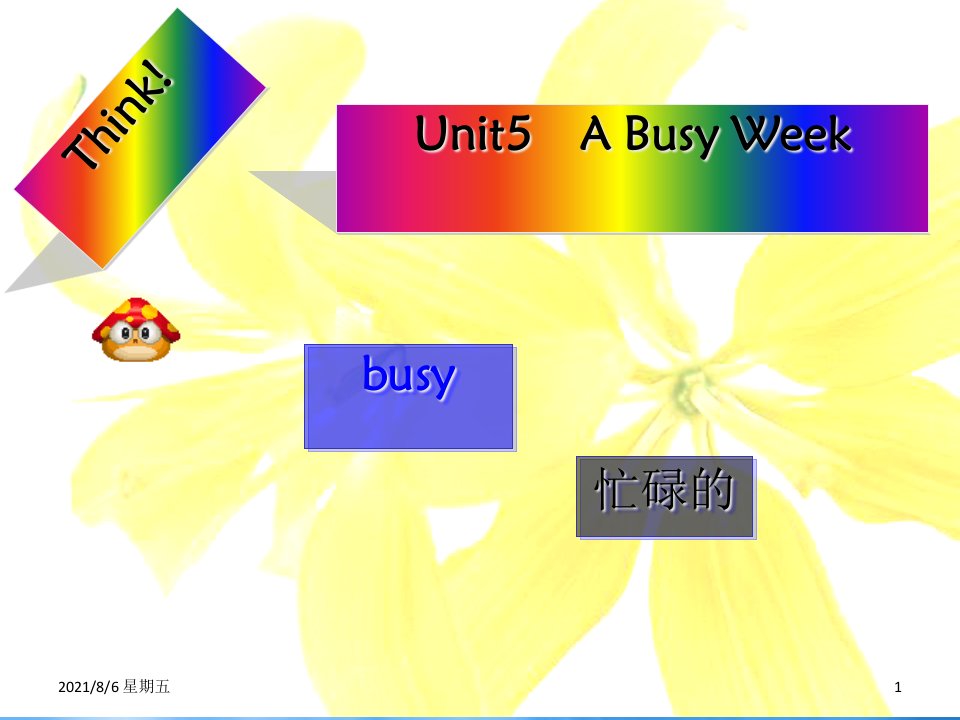 人教版五级英语下册unit5abusyweek课件深港