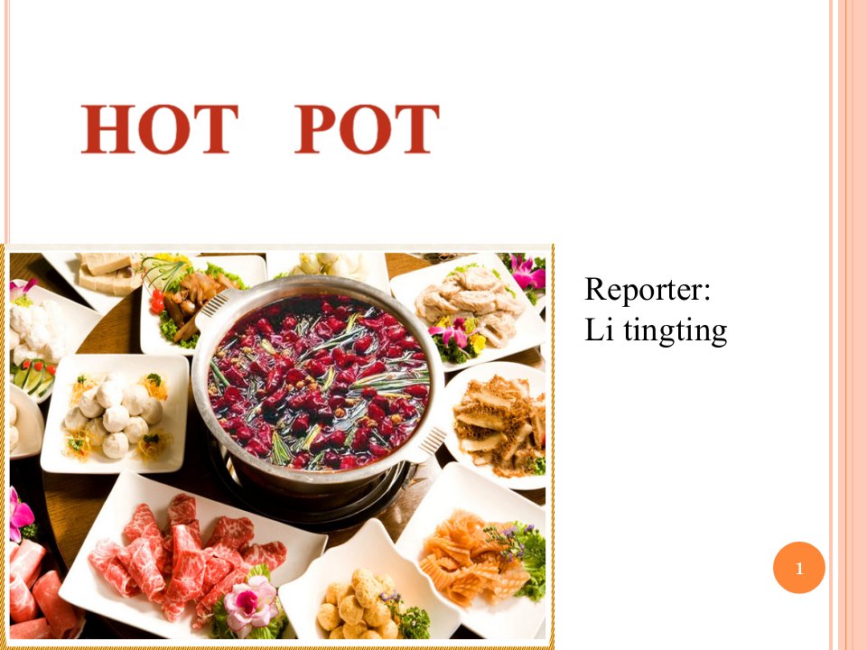 英语课前话题演讲火锅hotpotppt课件