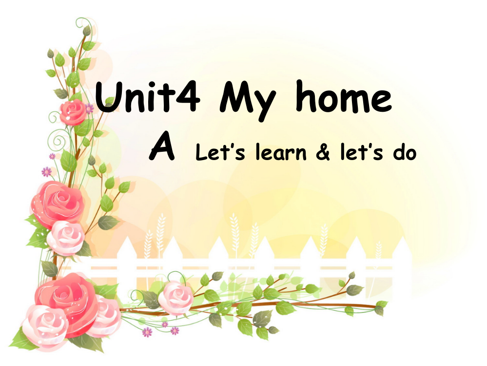 PEP小学英语四年级上册Unit4-My-home-A-PPTLet27s-learn