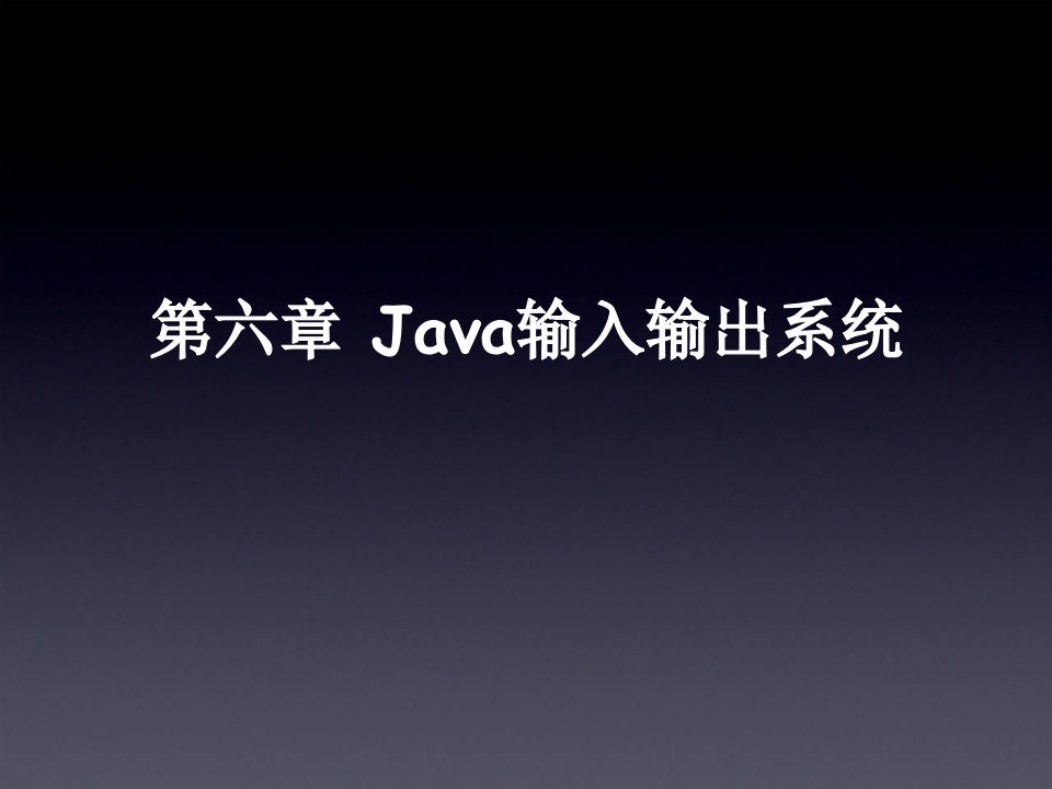 java