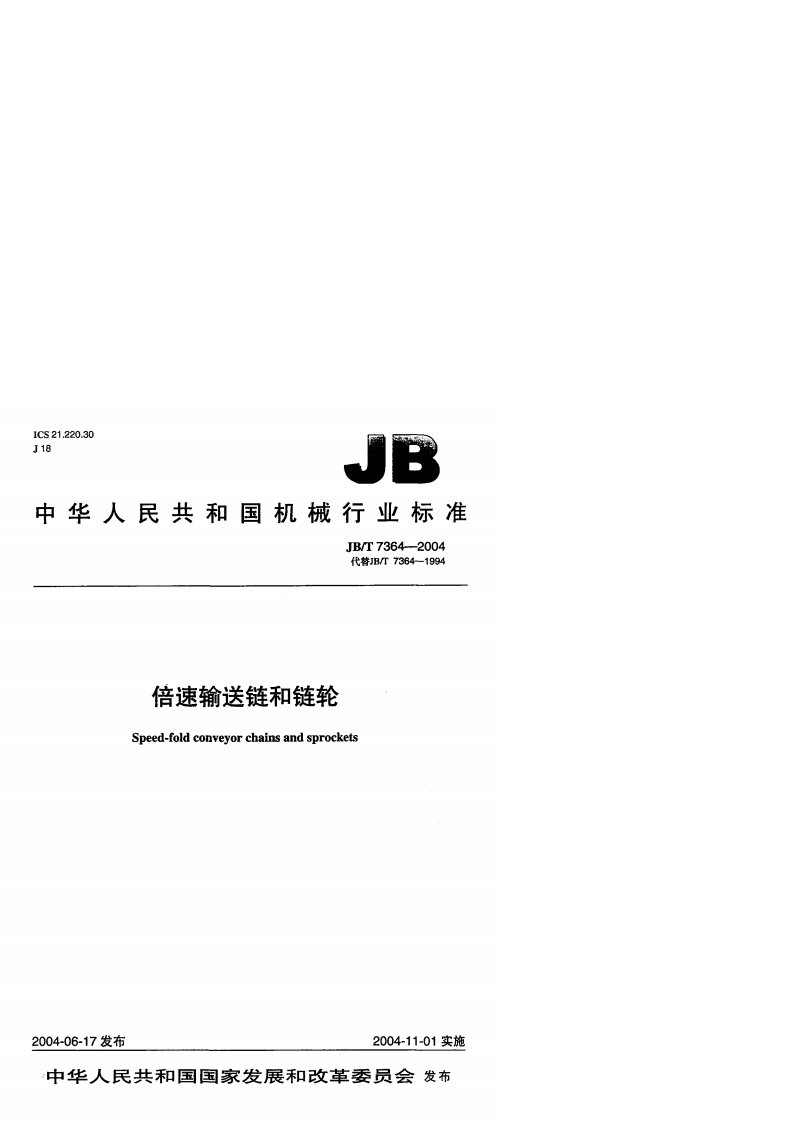 jb