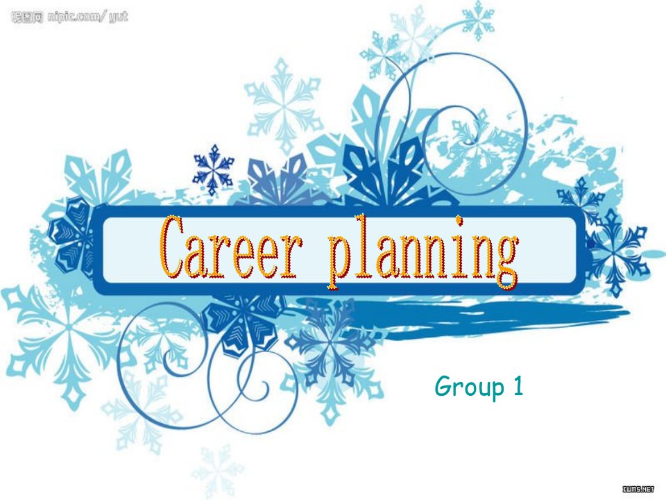 careerplanning职业规划ppt