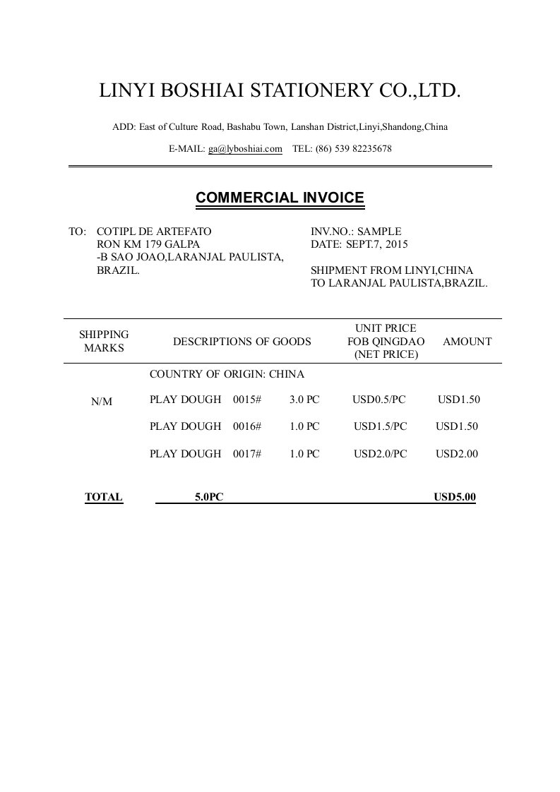 INVOICE商业发票格式简洁英文版