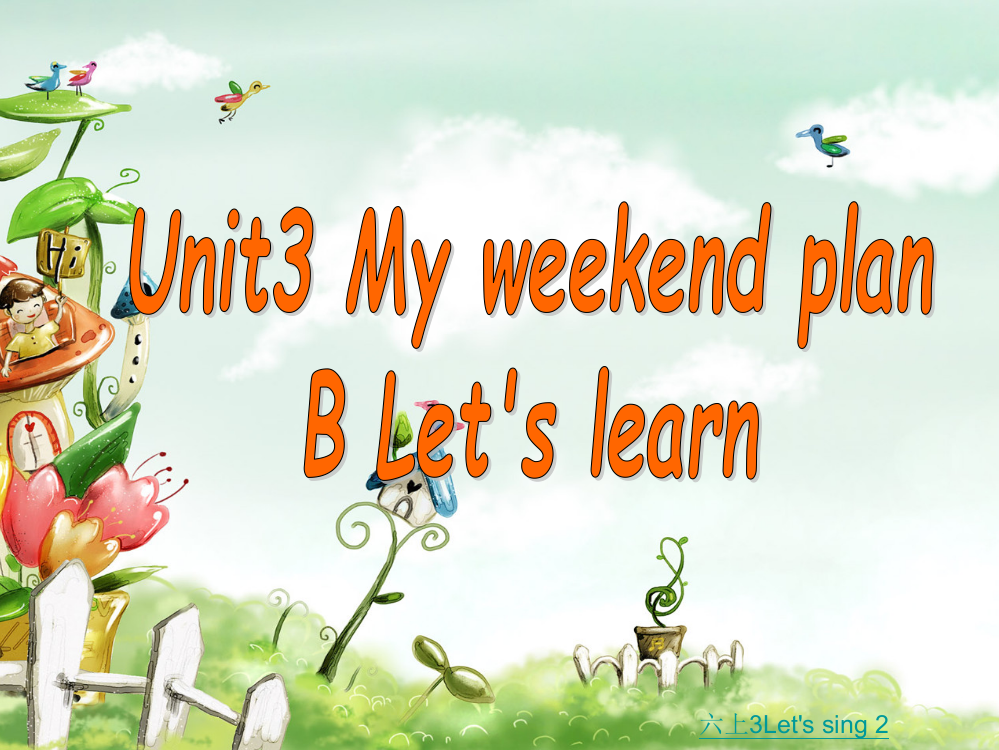 pep新版小学英语六年级上册unit3-partb-let27s-learn