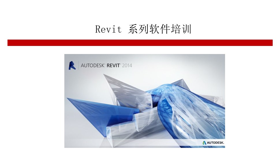 Revit