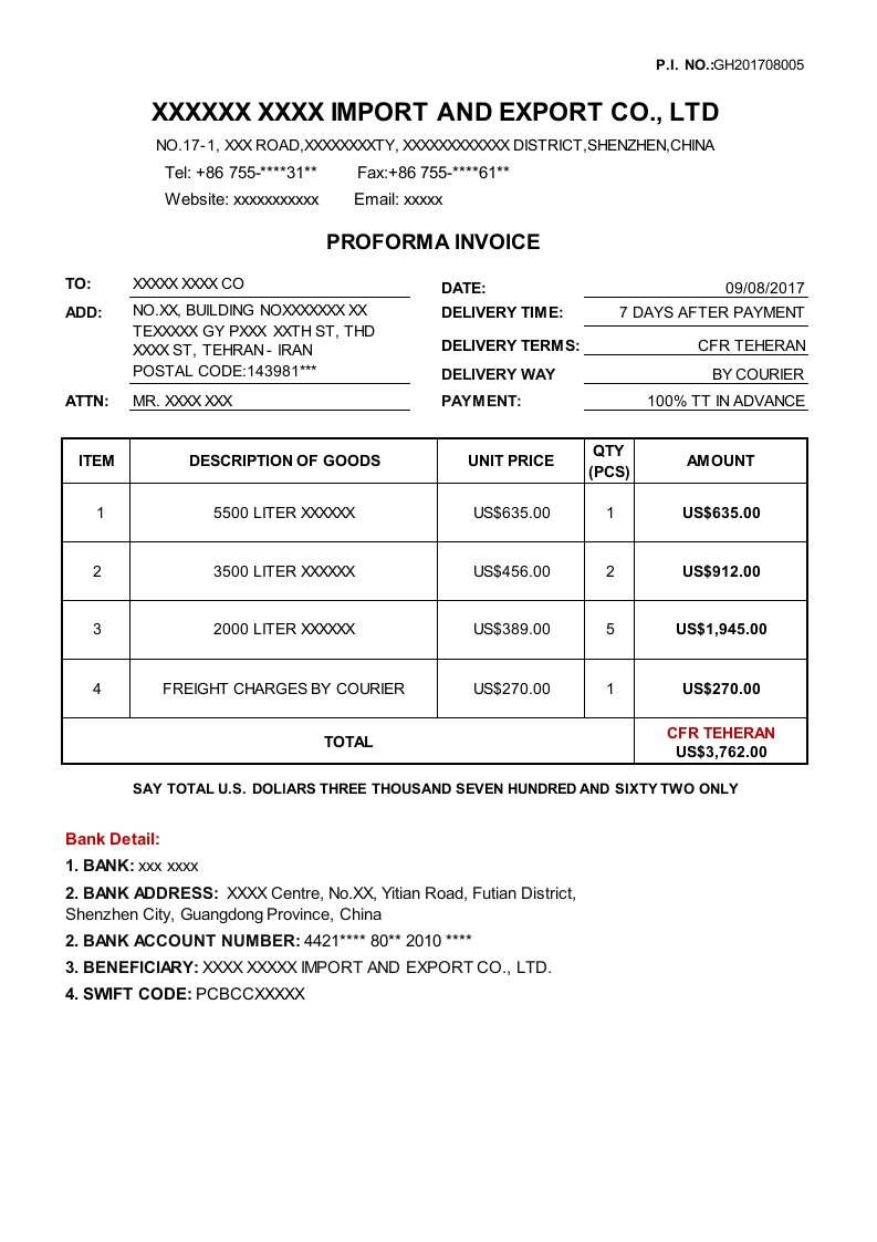 出口形式发票模板PI模板proforma