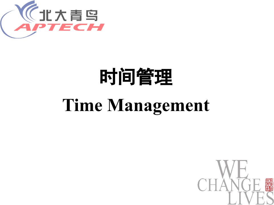 Time