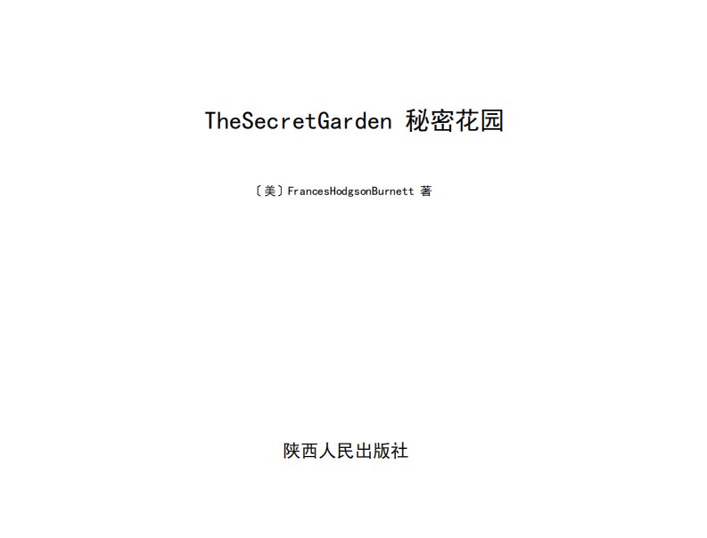 TheSecretGarden