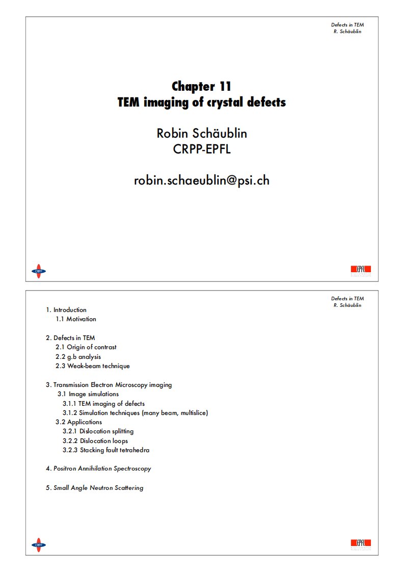 透射电镜研究位错（示意图clear）.pdf