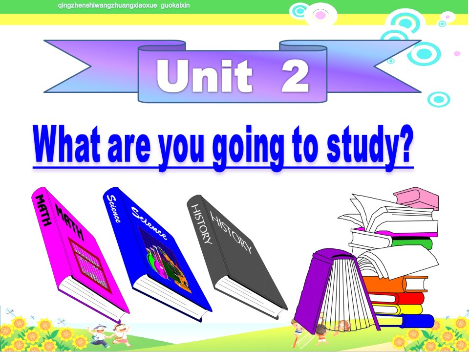 外研版小学六年级英语下册《module10unit2whatareyougoingtostudy》教学ppt课件