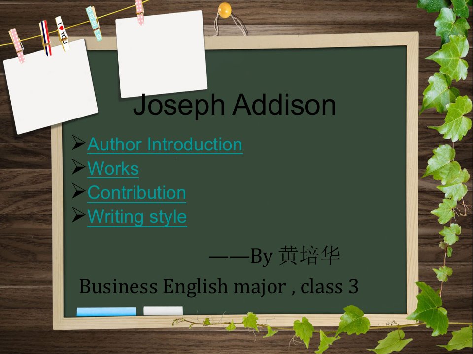 英美文学PPTJosephAddison