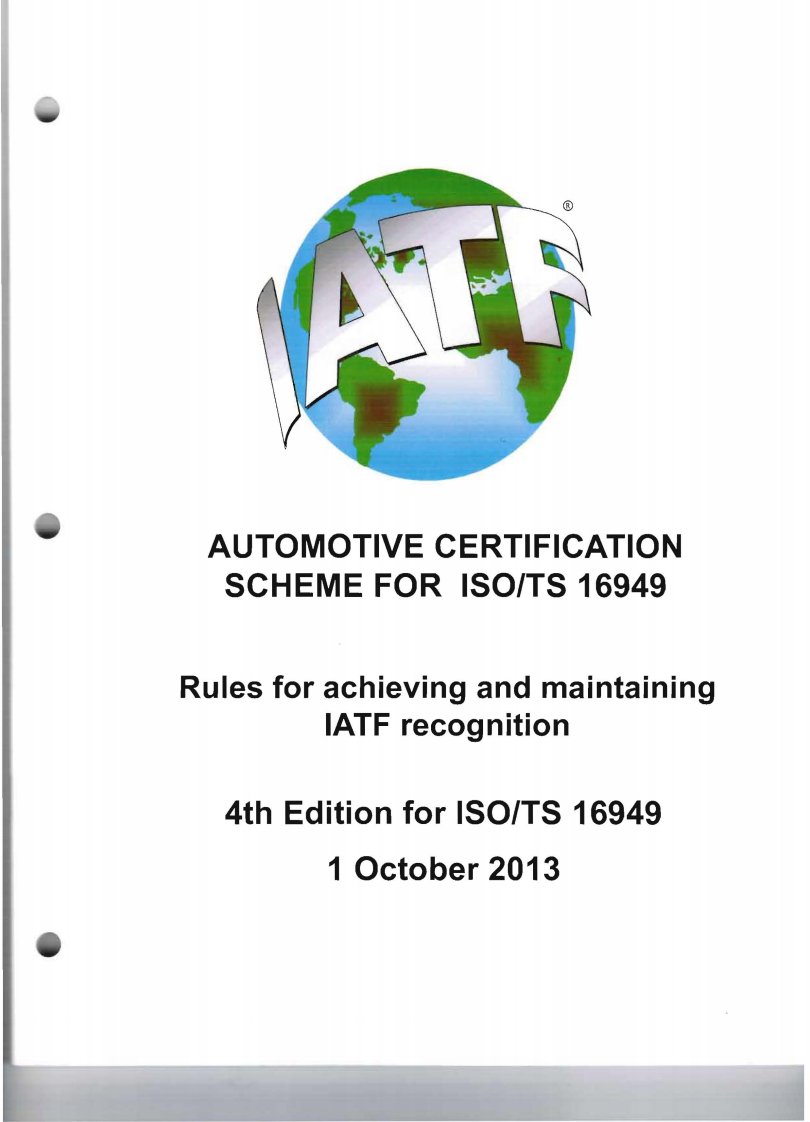 iatf导则第四版英文版
