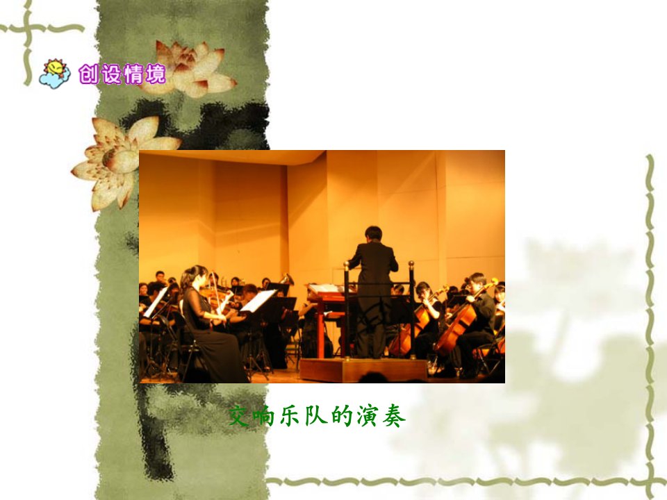 14学会合作吴