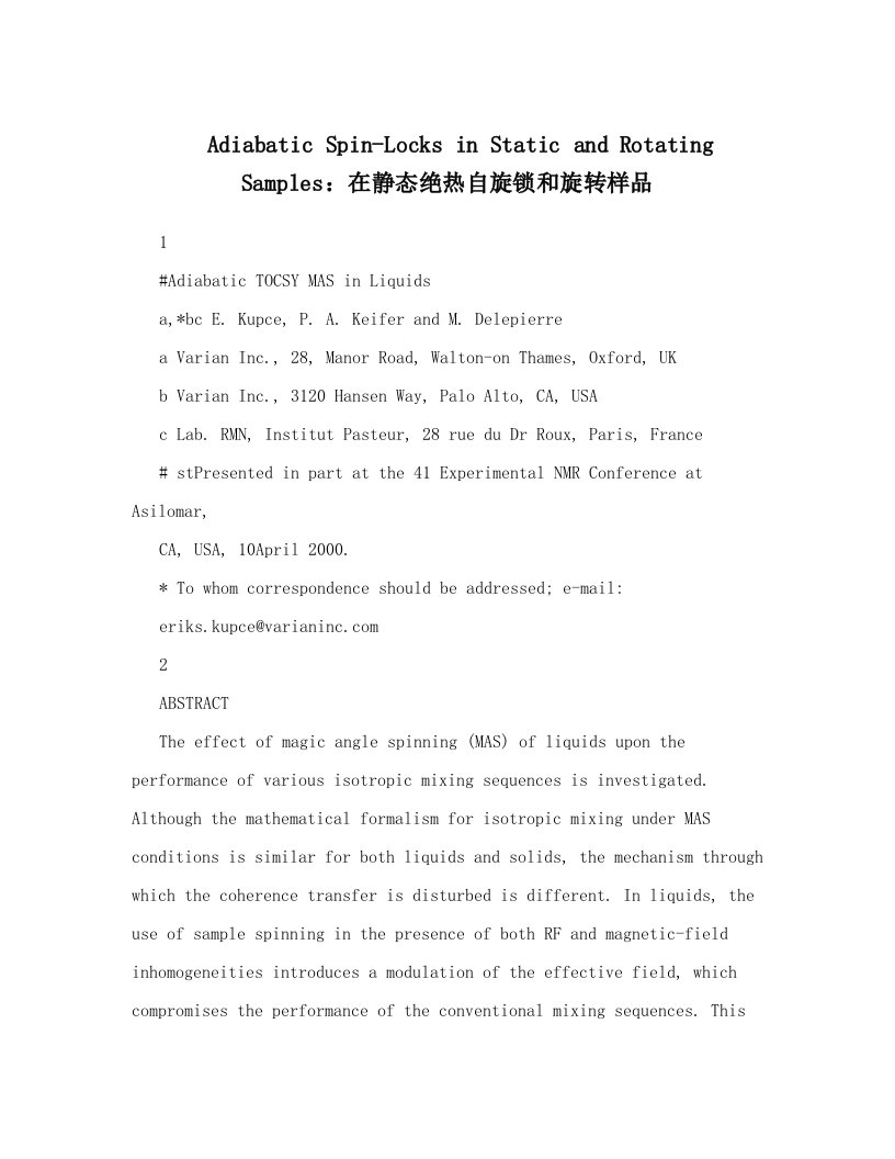 Adiabatic+Spin-Locks+in+Static+and+Rotating+Samples：在静态绝热自旋锁和旋转样品